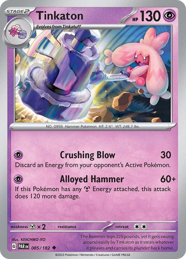Image for Tinkaton (085/182) - Pokemon
