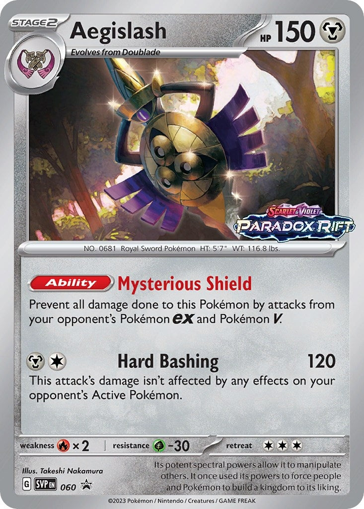 Aegislash - 060 (Prerelease) (060)