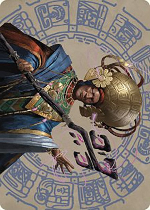 Akal Pakal, First Among Equals Art Card (46/81) (46)