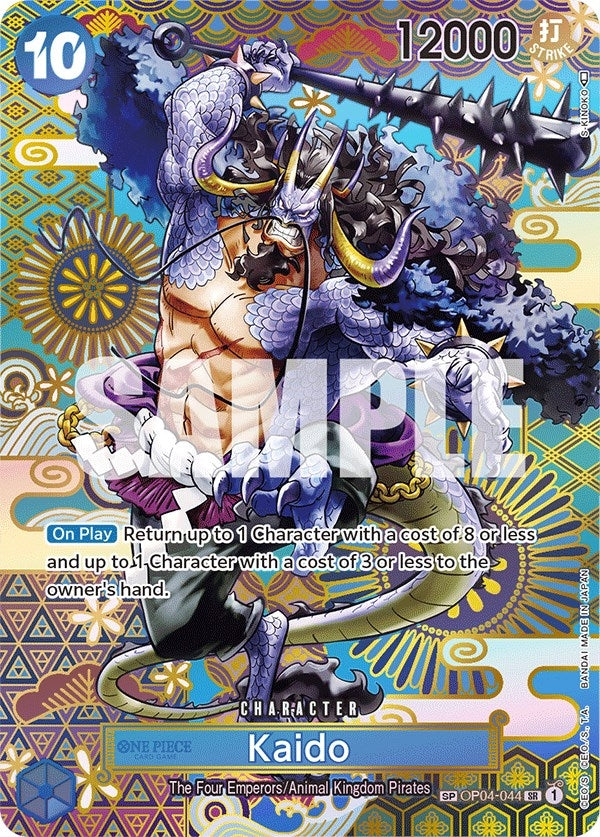 Image for Kaido (044) (SP) (OP04-044) - One Piece Card Game