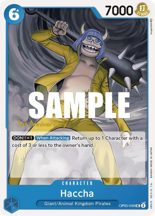 Image for Haccha (OP05-049) - One Piece Card Game