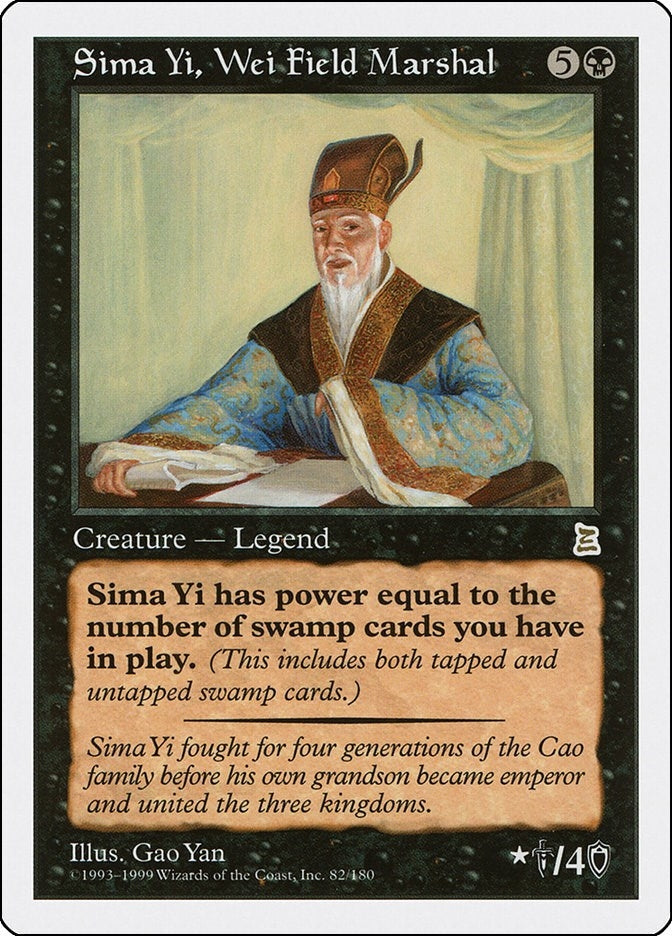 Image for Sima Yi, Wei Field Marshal (82) - Magic: The Gathering