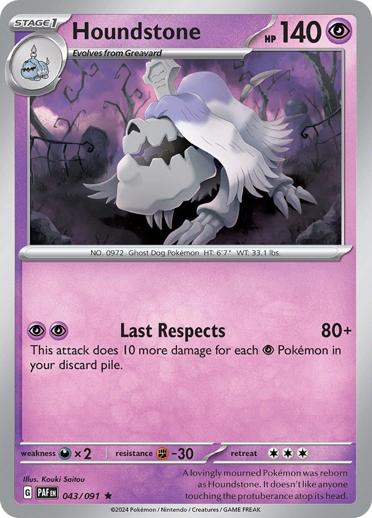 Image for Houndstone (043/091) - Pokemon
