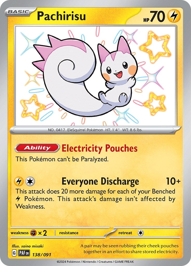 Image for Pachirisu (138/091) - Pokemon