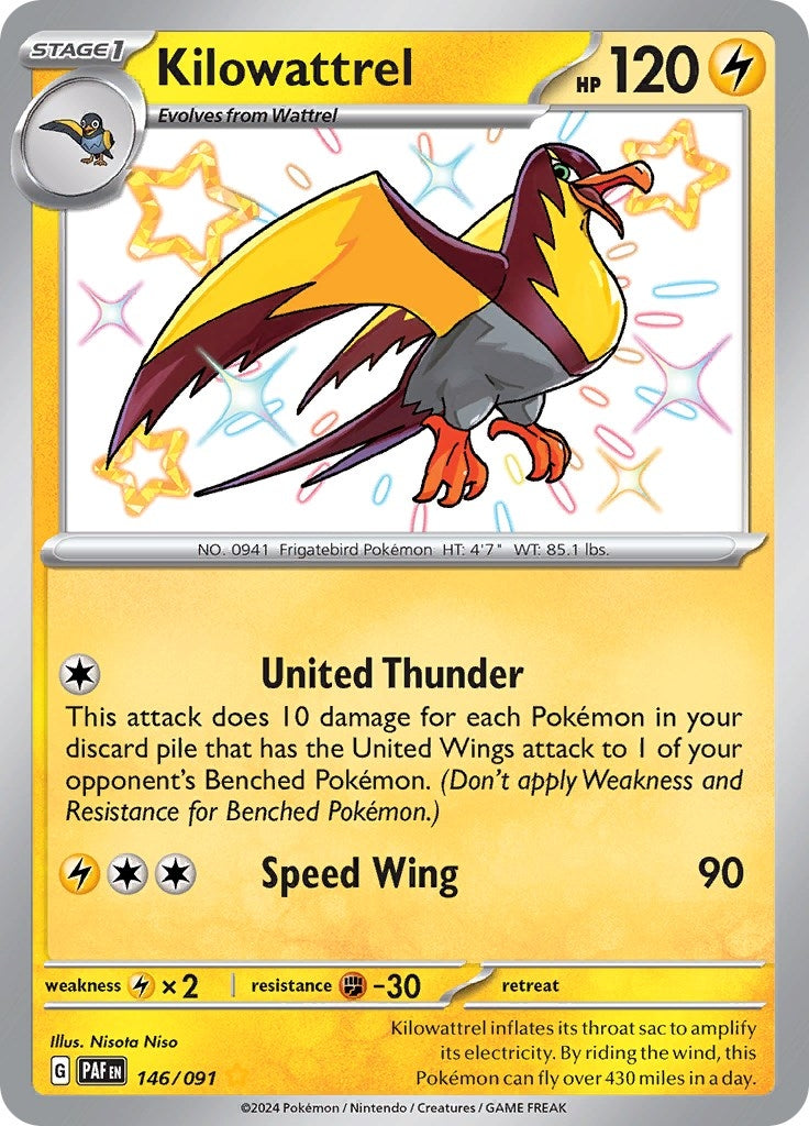 Image for Kilowattrel (146/091) - Pokemon