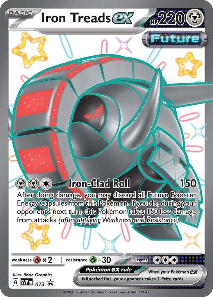 Image for Iron Treads ex - 073 (073) - Pokemon