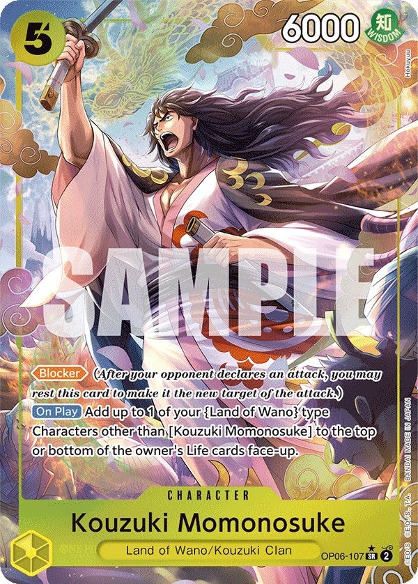 Image for Kouzuki Momonosuke (Alternate Art) (OP06-107) - One Piece Card Game