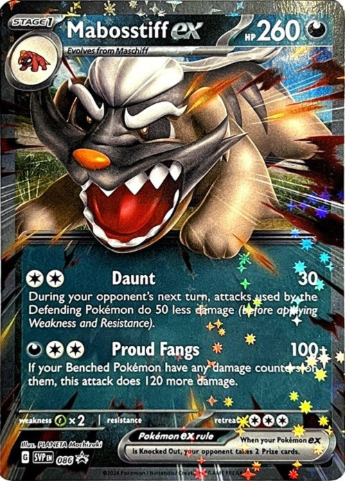 Image for Mabosstiff ex - 086 (086) - Pokemon