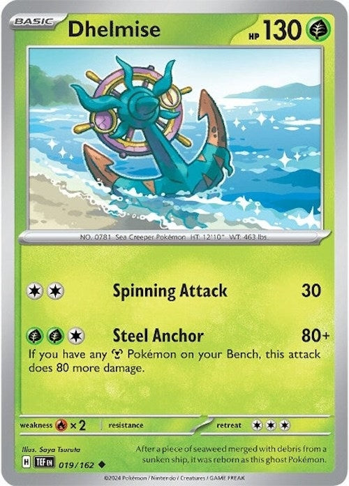 Image for Dhelmise (019/162) - Pokemon