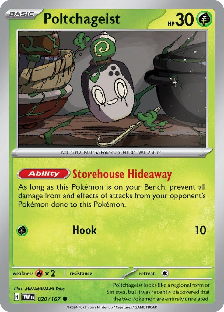 Poltchageist (020/167)