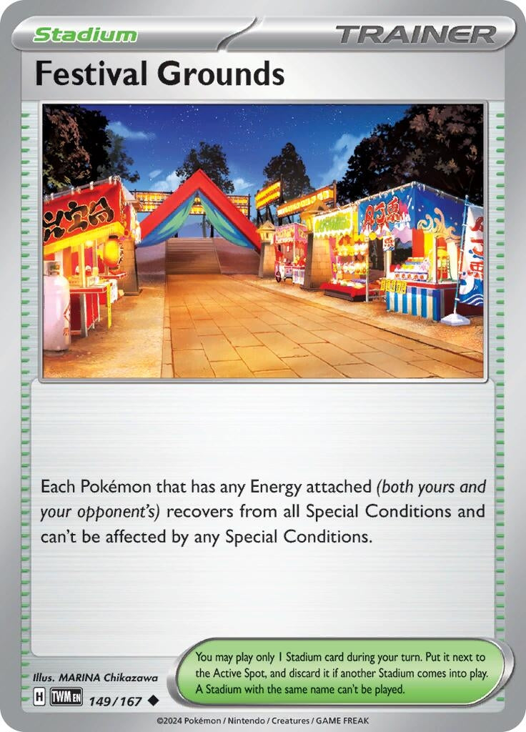 Festival Grounds (149/167)
