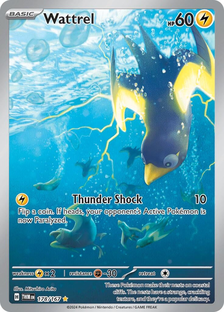 Image for Wattrel (178/167) - Pokemon
