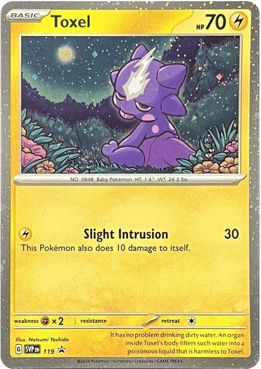 Image for Toxel - 119 (119) - Pokemon