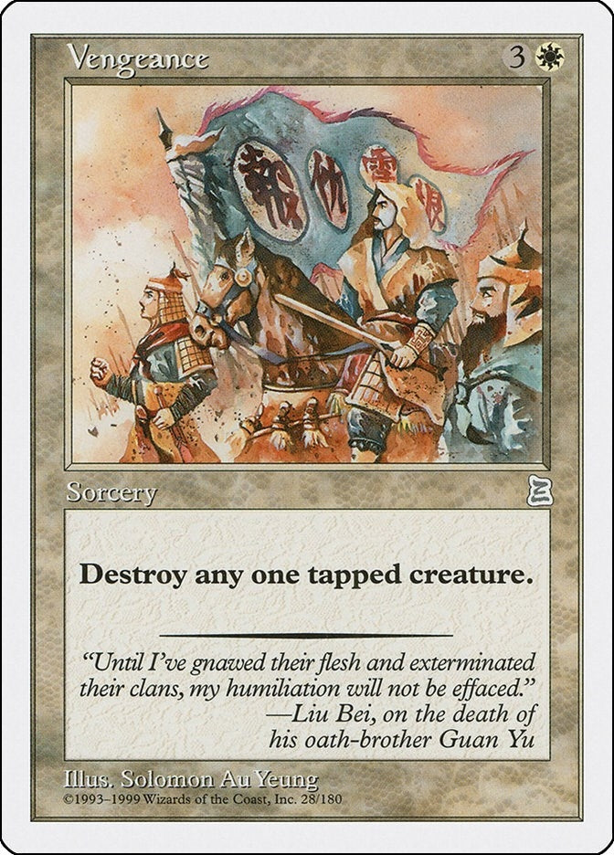 Image for Vengeance (28) - Magic: The Gathering