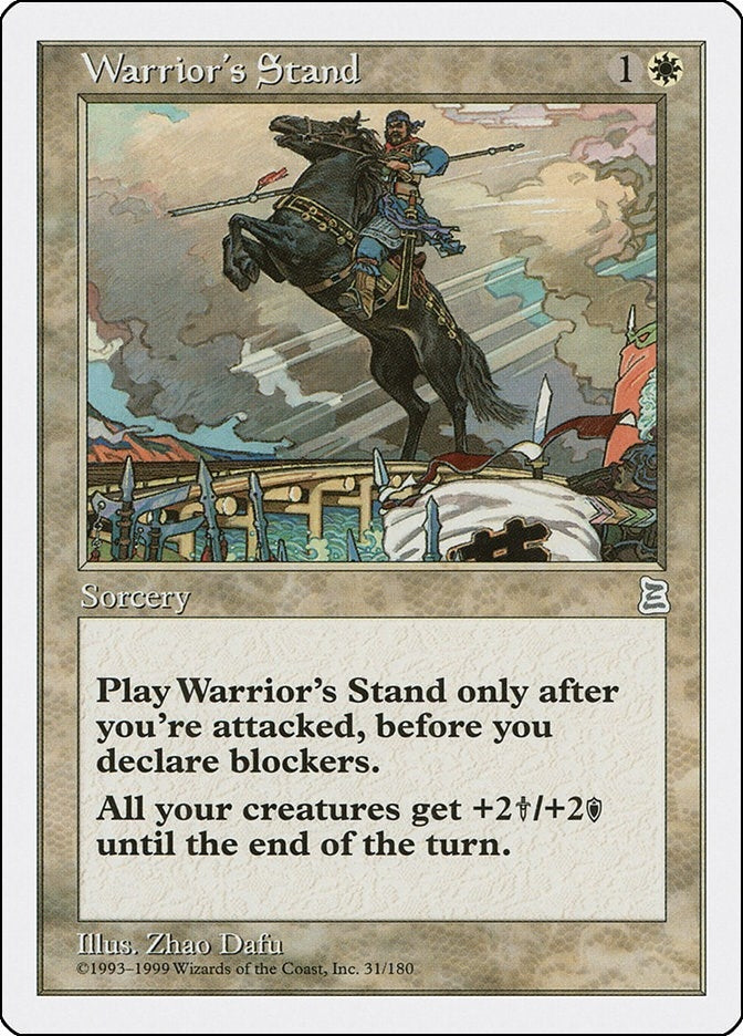 Image for Warrior's Stand (31) - Magic: The Gathering