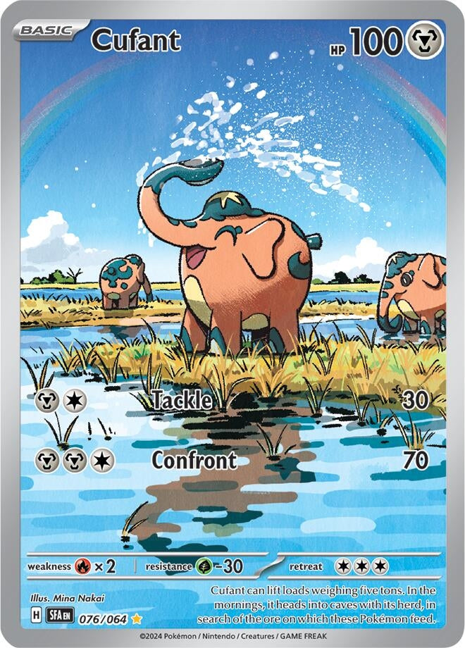Image for Cufant (076/064) - Pokemon