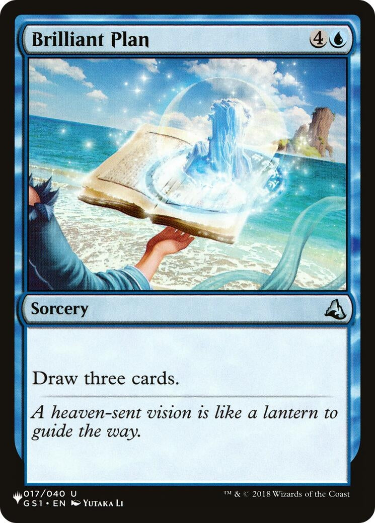 Image for Brilliant Plan (017/040) - Magic: The Gathering