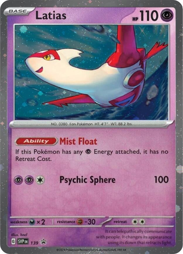 Image for Latias - 139 (Cosmo Holo) (139) - Pokemon
