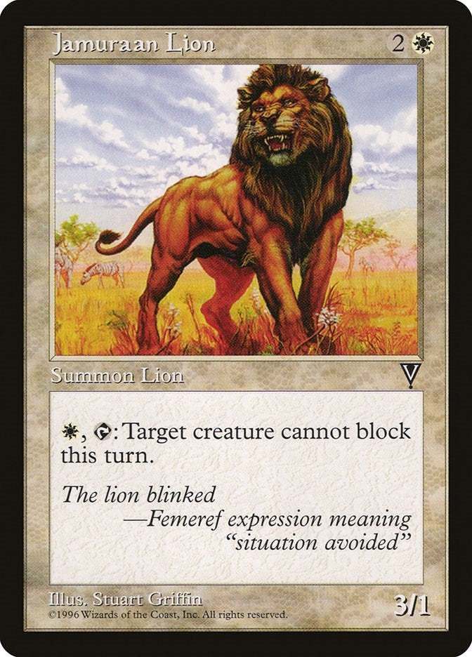Image for Jamuraan Lion - Magic: The Gathering