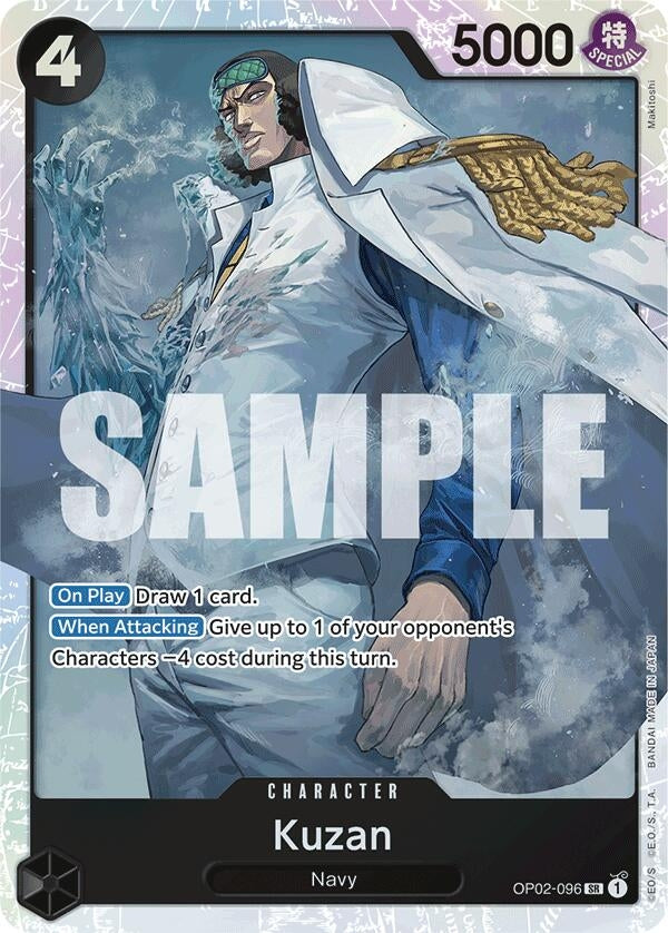 Image for Kuzan (OP02-096) (Reprint) (OP02-096) - One Piece Card Game