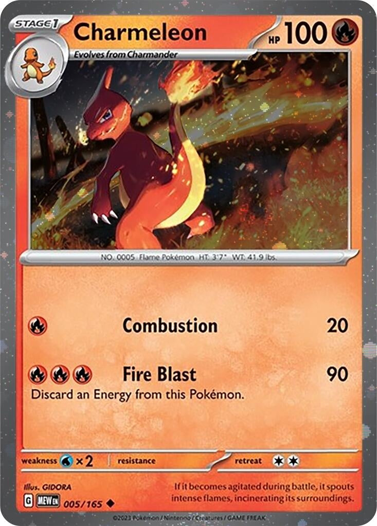 Image for Charmeleon - 005/165 (Cosmos Holo) (005/165) - Pokemon