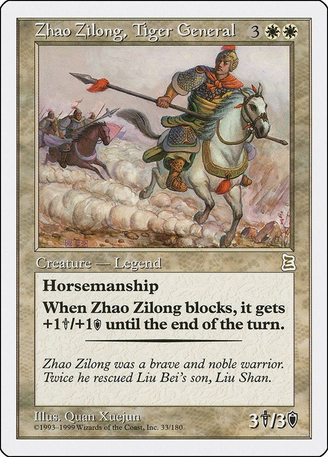Image for Zhao Zilong, Tiger General (33) - Magic: The Gathering