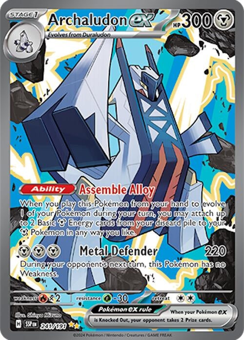 Archaludon ex (241/191)