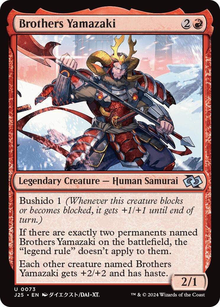 Image for Brothers Yamazaki (0073) (Anime) (73) - Magic: The Gathering