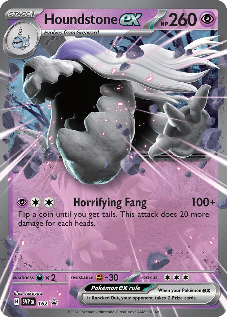 Image for Houndstone ex (162) - Pokemon