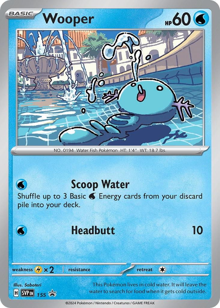 Image for Wooper - 155 (155) - Pokemon