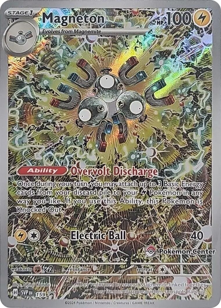 Image for Magneton - 159 (Pokémon Center Exclusive) (159) - Pokemon