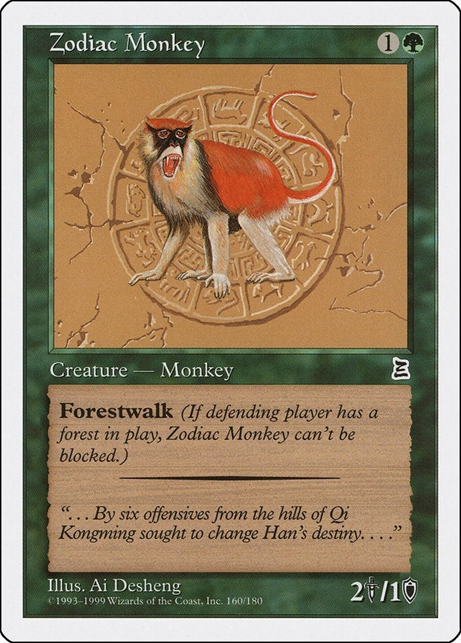 Image for Zodiac Monkey (160) - Magic: The Gathering