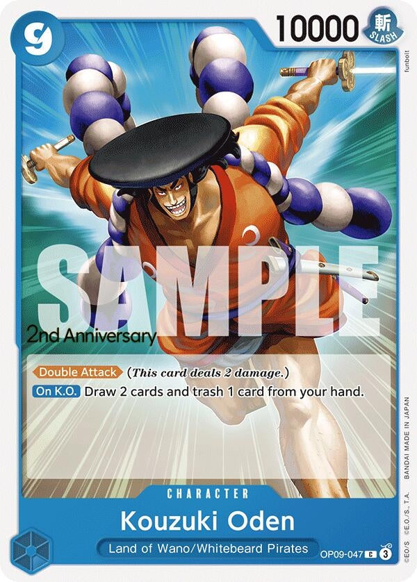 Image for Kouzuki Oden (OP09-047) - One Piece Card Game