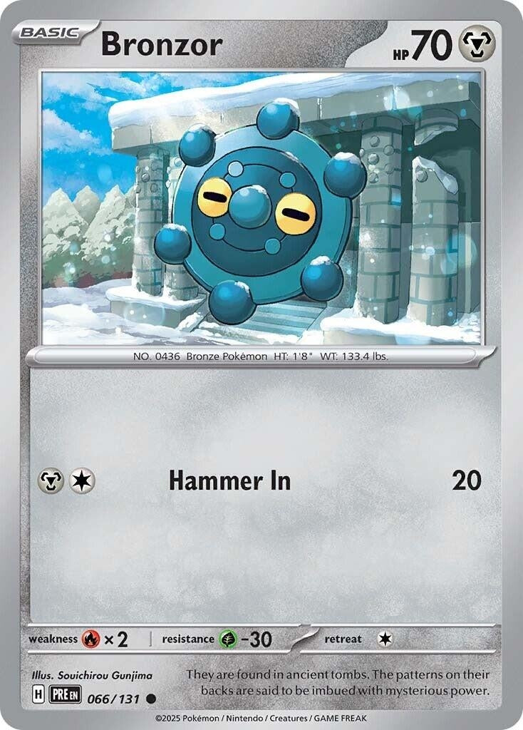 Image for Bronzor (066/131) - Pokemon