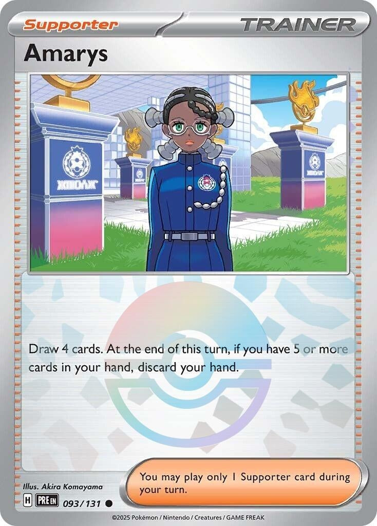 Amarys - 093/131 (Poke Ball Pattern) (093/131)