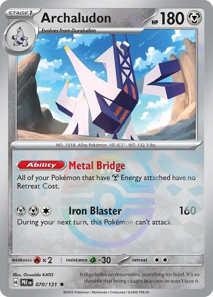 Archaludon (Master Ball Pattern) (070/131)