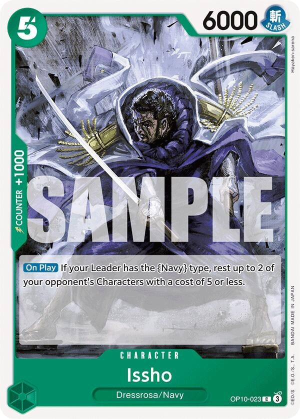 Image for Issho (OP10-023) - One Piece Card Game