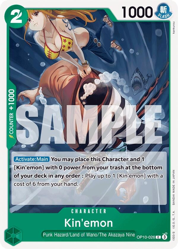 Image for Kin'emon (026) (OP10-026) - One Piece Card Game