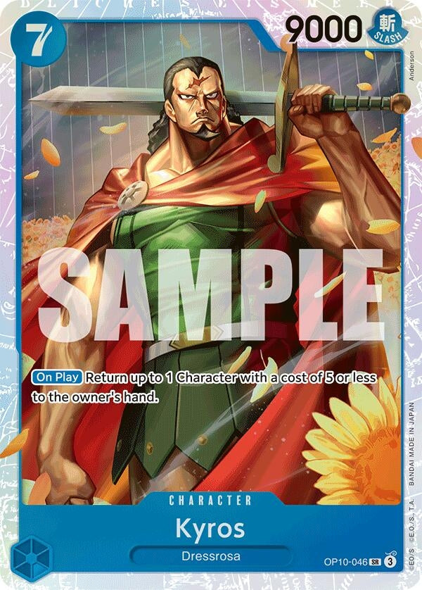 Image for Kyros (OP10-046) - One Piece Card Game