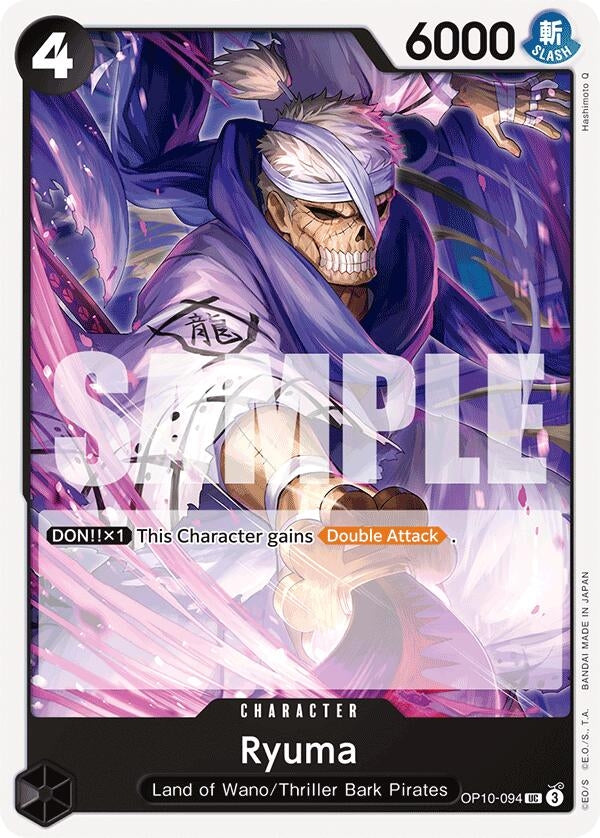 Image for Ryuma (OP10-094) - One Piece Card Game