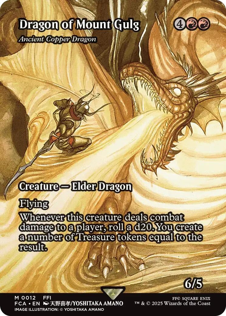 Image for Dragon of Mount Gulg - Ancient Copper Dragon (Showcase) (12) - Magic: The Gathering
