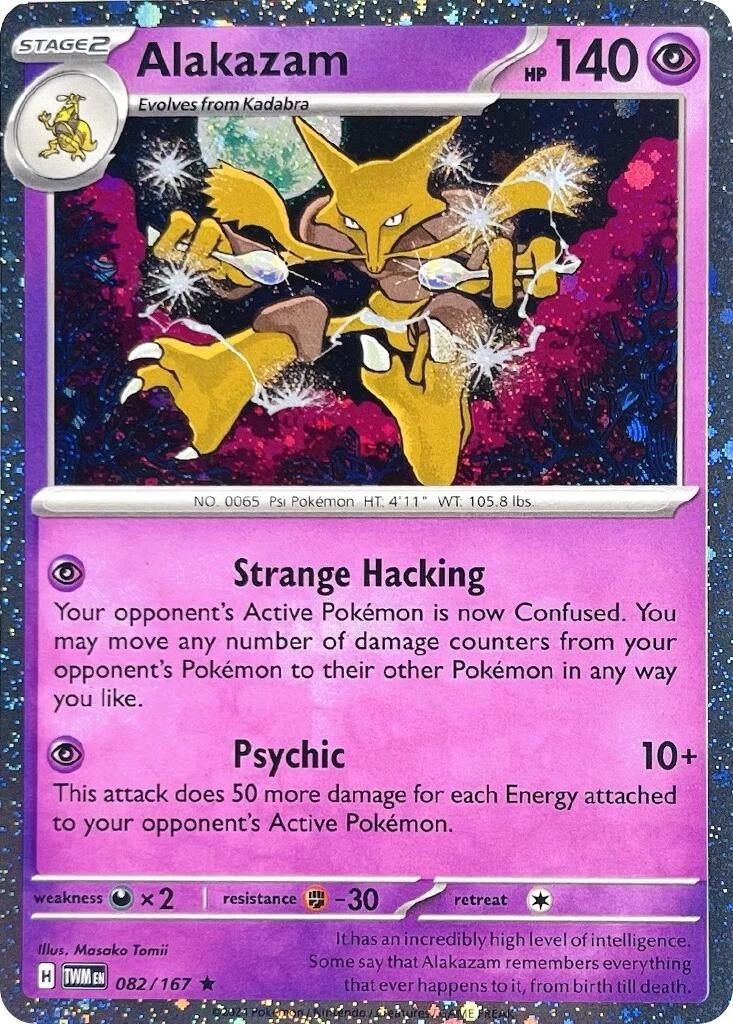 Alakazam - 082/167 (Cosmos Holo) (082/167)