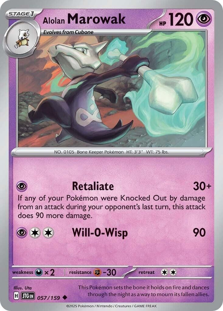 Alolan Marowak (057/159)
