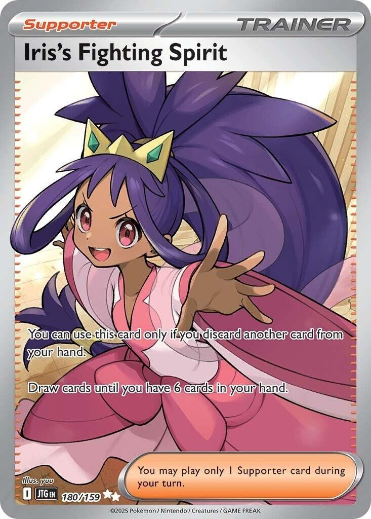 Image for Iris's Fighting Spirit (180/159) - Pokemon