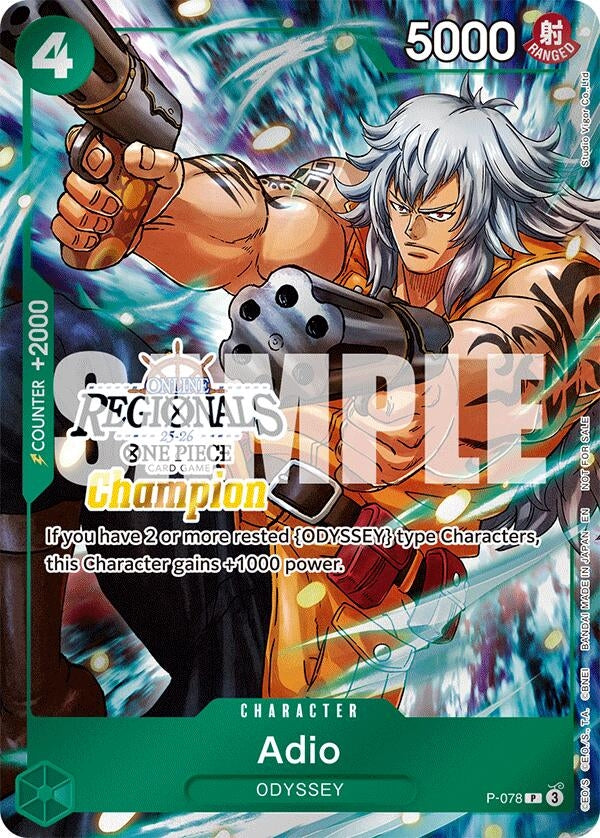Adio (Regional Champion Card Set 2025 Vol.1) (P-078)