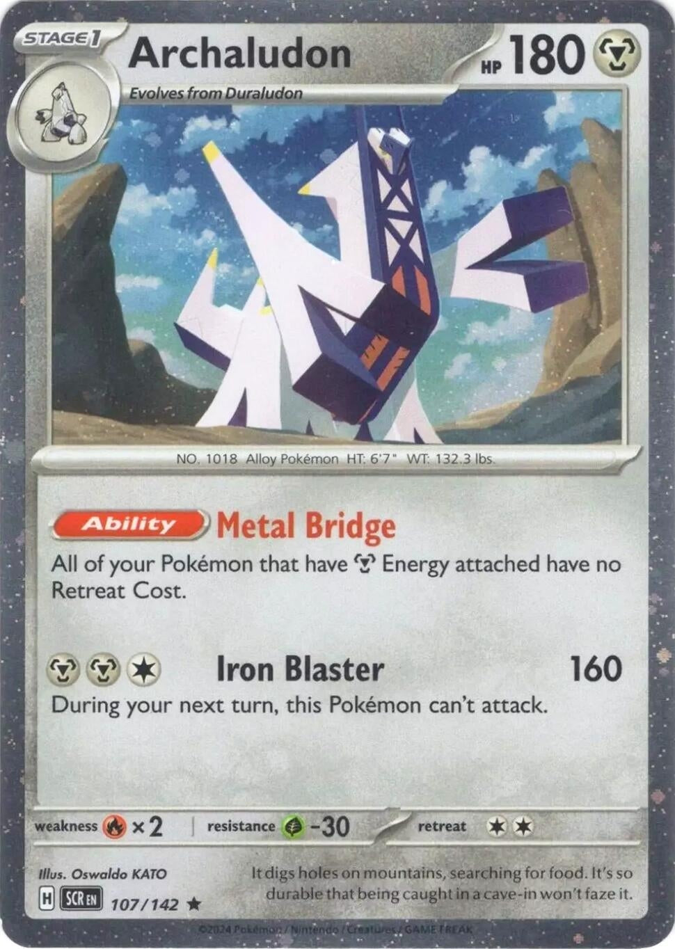 Archaludon - 107/142 (Cosmos Holo) (107/142)
