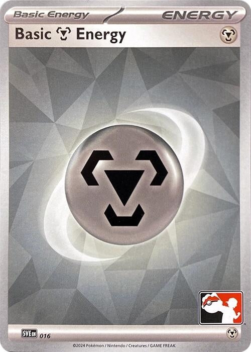 Basic Metal Energy - 016 (016)