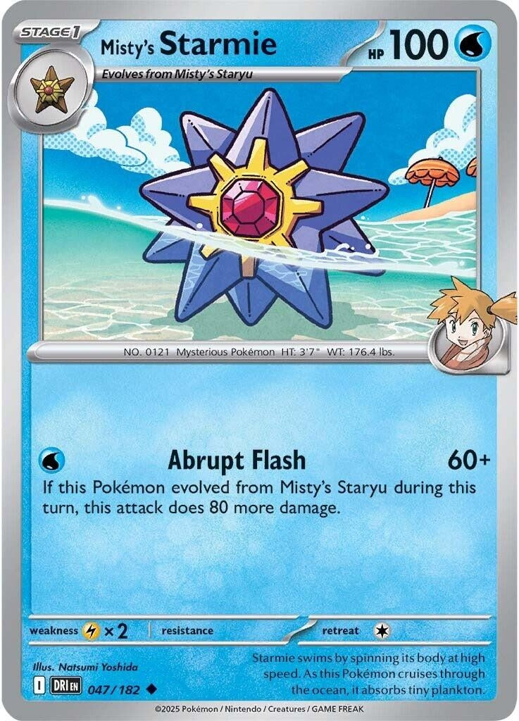 Image for Misty's Starmie (047/182) - Pokemon