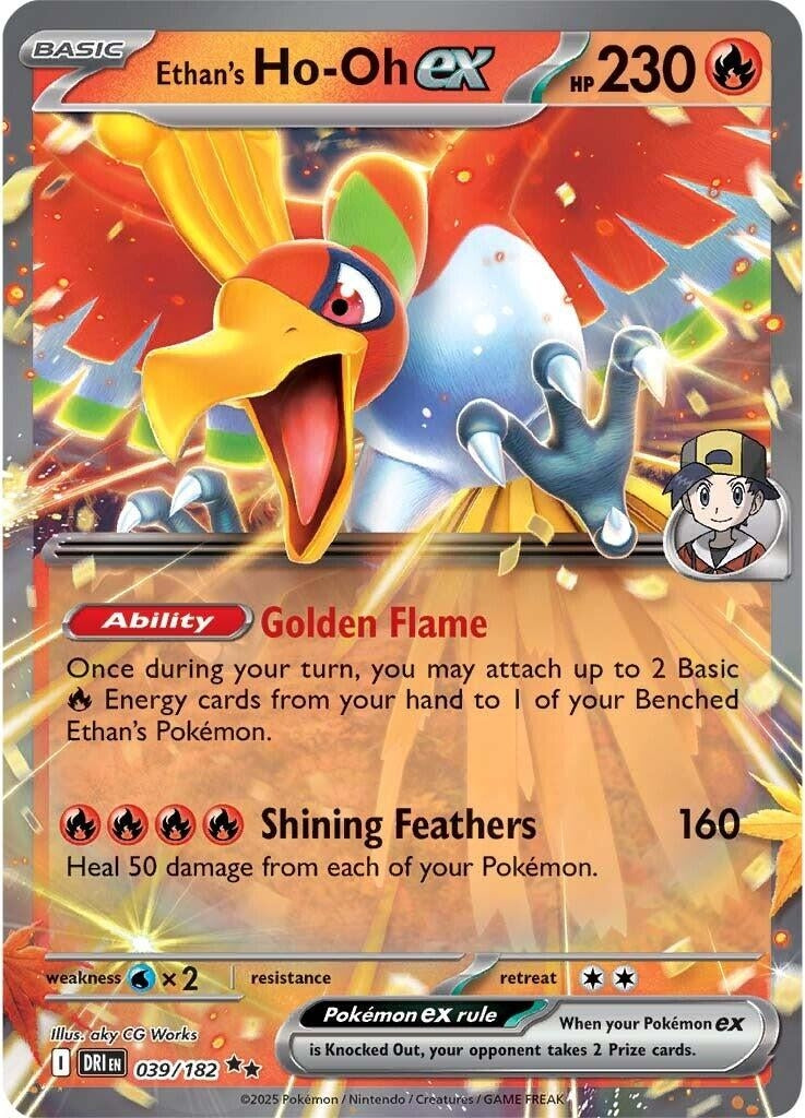 Image for Ethan's Ho-Oh ex (039/182) - Pokemon