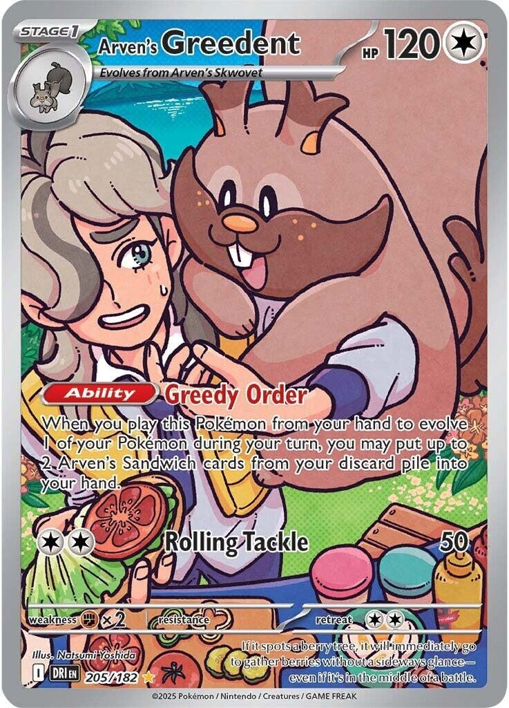 Image for Arven's Greedent (205/182) - Pokemon